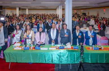 २१५२ औ स्यिङ मो डुल्लो ग्याल्पो लोसार विविध साँस्कृतिक कार्यक्रमसाथ सम्पन्न